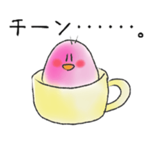 itsu itsu Sticker of a cute bird sticker #9675209