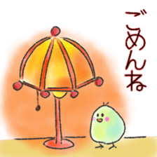 itsu itsu Sticker of a cute bird sticker #9675213