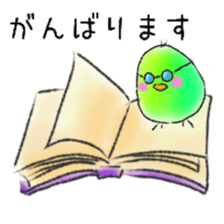 itsu itsu Sticker of a cute bird sticker #9675215