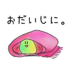 itsu itsu Sticker of a cute bird sticker #9675216