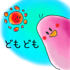 itsu itsu Sticker of a cute bird sticker #9675219