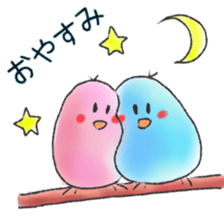 itsu itsu Sticker of a cute bird sticker #9675223