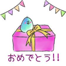 itsu itsu Sticker of a cute bird sticker #9675224