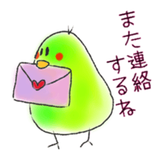 itsu itsu Sticker of a cute bird sticker #9675225