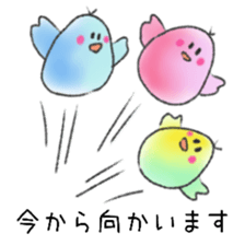 itsu itsu Sticker of a cute bird sticker #9675227