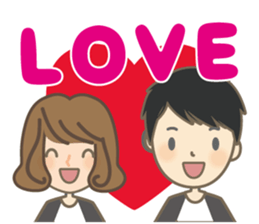 Cool Gene Sticker(Japanese) sticker #9675441