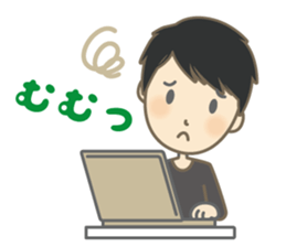 Cool Gene Sticker(Japanese) sticker #9675467