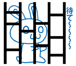 Today's horoscope sticker #9675609