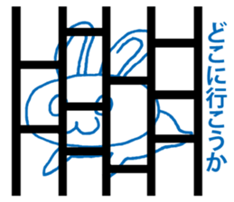 Today's horoscope sticker #9675610