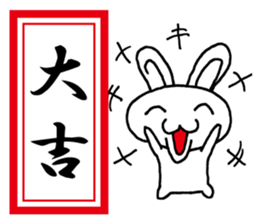 Today's horoscope sticker #9675612