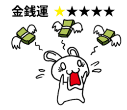 Today's horoscope sticker #9675618