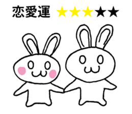 Today's horoscope sticker #9675621