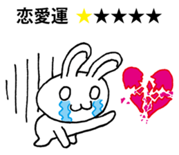 Today's horoscope sticker #9675622