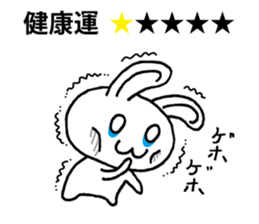 Today's horoscope sticker #9675626