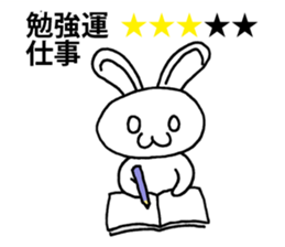 Today's horoscope sticker #9675629