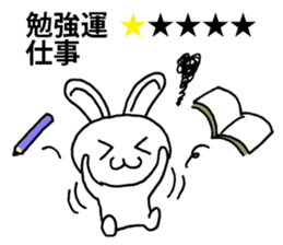 Today's horoscope sticker #9675630