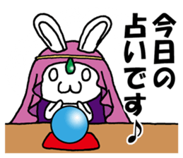 Today's horoscope sticker #9675631