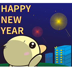 Unexploded explosive (Happy New Year)