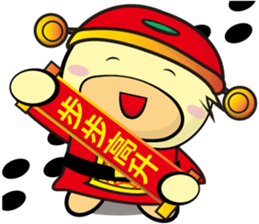 Unexploded explosive (Happy New Year) sticker #9675633