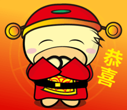 Unexploded explosive (Happy New Year) sticker #9675639