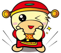 Unexploded explosive (Happy New Year) sticker #9675640