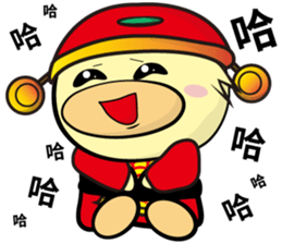 Unexploded explosive (Happy New Year) sticker #9675647