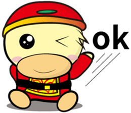 Unexploded explosive (Happy New Year) sticker #9675651