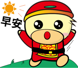 Unexploded explosive (Happy New Year) sticker #9675652