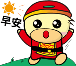 Unexploded explosive (Happy New Year) sticker #9675652