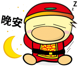 Unexploded explosive (Happy New Year) sticker #9675653