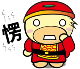 Unexploded explosive (Happy New Year) sticker #9675655