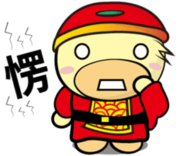 Unexploded explosive (Happy New Year) sticker #9675655