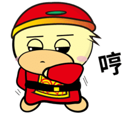 Unexploded explosive (Happy New Year) sticker #9675659