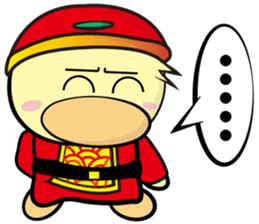 Unexploded explosive (Happy New Year) sticker #9675660