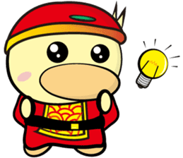 Unexploded explosive (Happy New Year) sticker #9675664