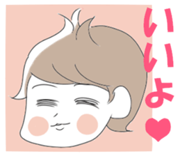 Mutimuti2 sticker #9675712