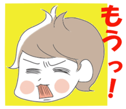 Mutimuti2 sticker #9675714