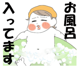 Mutimuti2 sticker #9675722