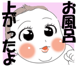 Mutimuti2 sticker #9675723