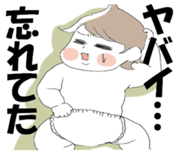 Mutimuti2 sticker #9675726