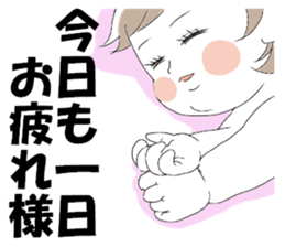 Mutimuti2 sticker #9675727