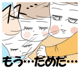 Mutimuti2 sticker #9675730