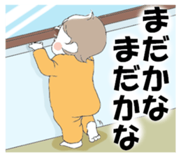 Mutimuti2 sticker #9675731