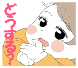 Mutimuti2 sticker #9675732