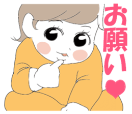 Mutimuti2 sticker #9675733