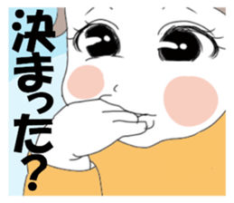 Mutimuti2 sticker #9675742