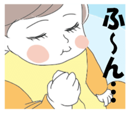 Mutimuti2 sticker #9675744