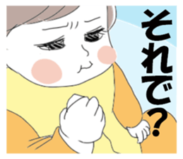 Mutimuti2 sticker #9675745