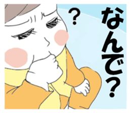 Mutimuti2 sticker #9675746