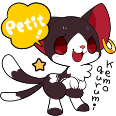 KEMO GURUMI petit : English